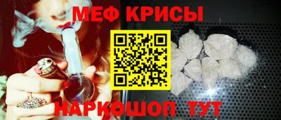 дистиллят марихуана Комсомольск-на-Амуре
