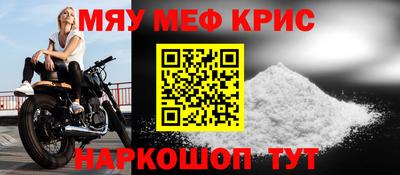 тгк Коммунар