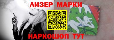 тгк Коммунар