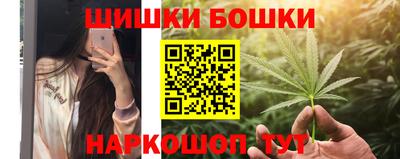 меф Конаково