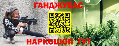 тгк Коммунар