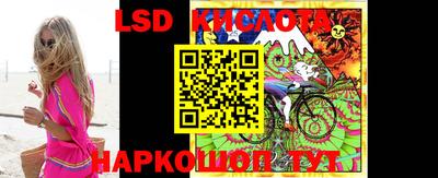 меф Конаково