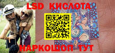 тгк Коммунар