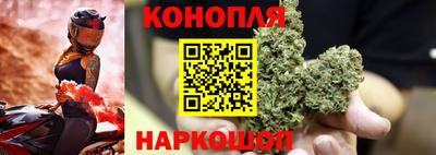 синтетический гашиш Краснознаменск
