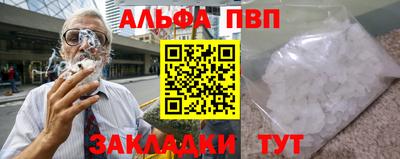 тгк Коммунар