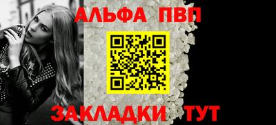 тгк Коммунар