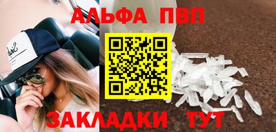 тгк Коммунар