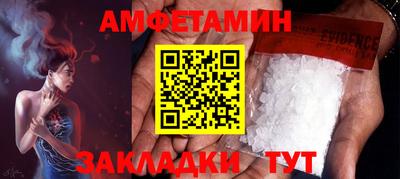 тгк Коммунар