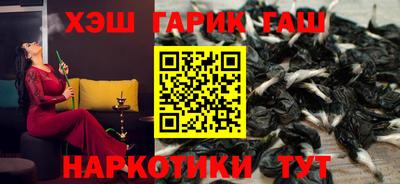 меф Конаково