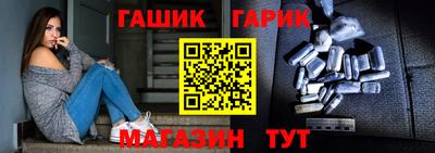 дистиллят марихуана Комсомольск-на-Амуре