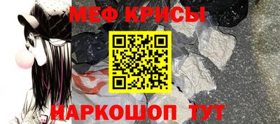 тгк Коммунар