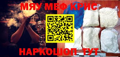 дистиллят марихуана Комсомольск-на-Амуре