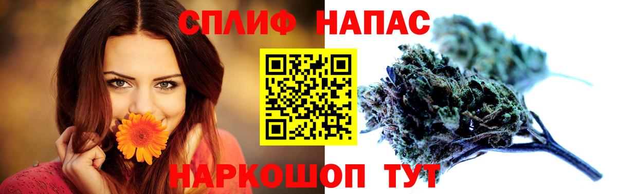 Кисловодск  Каннабис планчик  МАРИХУАНА Amnesia  Вход с VPN  Марихуана планчик 